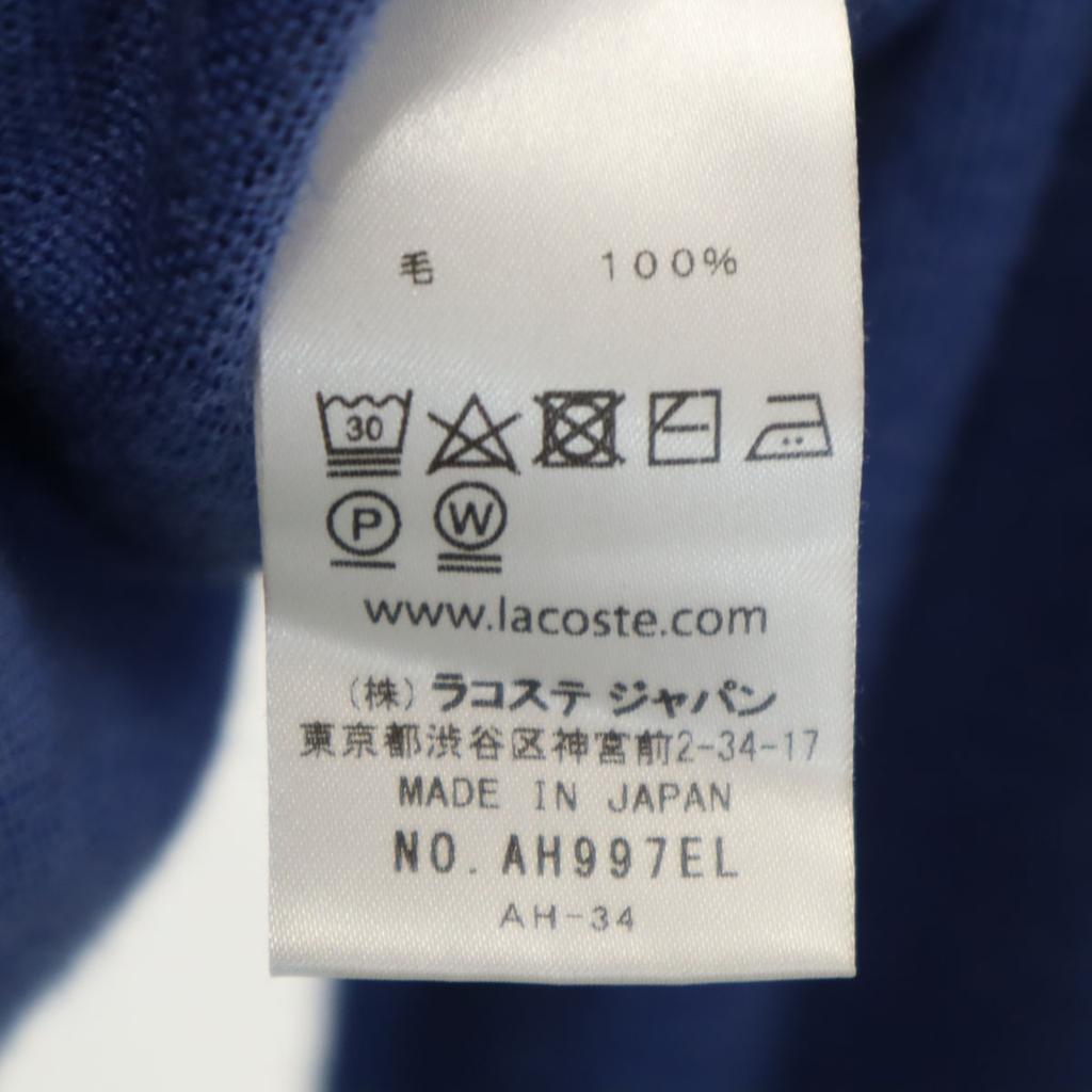 LACOSTE made in Japan Long sleeve knit 4 Blue Men's Used