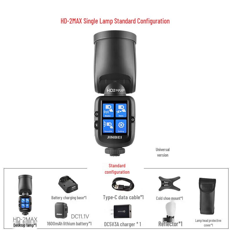 JINBEI Portable On-Camera Flash Light