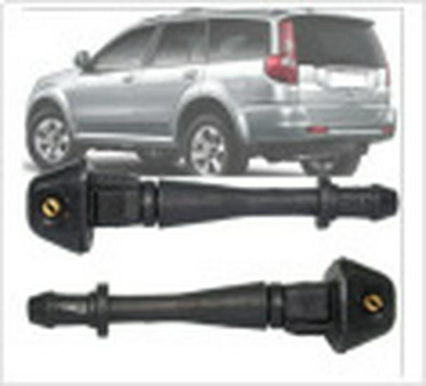 

Volkswagen Golf Bora Rear Window Wiper Nozzle 3B9955985A
