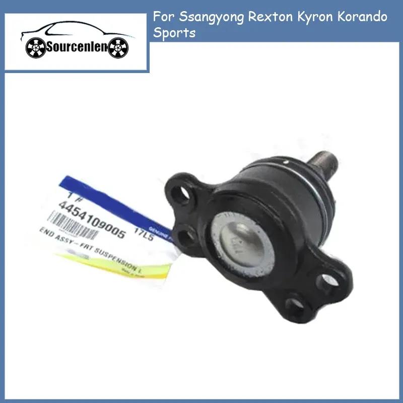 

Front Suspension End Assy Lower Arm Ball Joint Nut OEM 4454109005 for Ssangyong Rexton Kyron Korando Sports 44541-09005 RH China