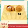 Brangdy Go Game Set with Melamine Stones