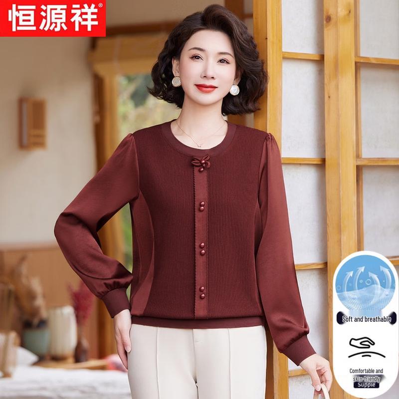 Hengyuanxiang Women s Color-Block Round Neck Loose Long Sleeve Top 5XL