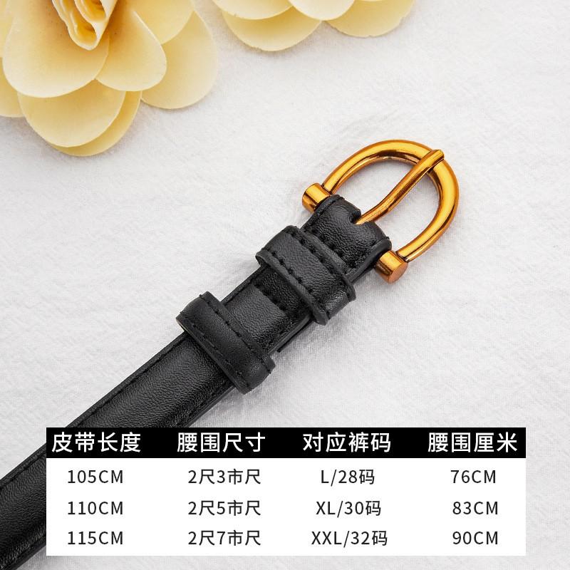 Womens Genuine Leather Thin Waist Belt With Alloy Pin Buckle Casual Chic Fashion Accessory Dresses Pants