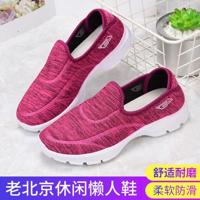 Shoes Women's Summer Couple Cloth Shoes Soft Sole Large Size Thick Sole Breathable Sports Shoes Casual Shoes Middle-aged and Elderly Walking Shoes