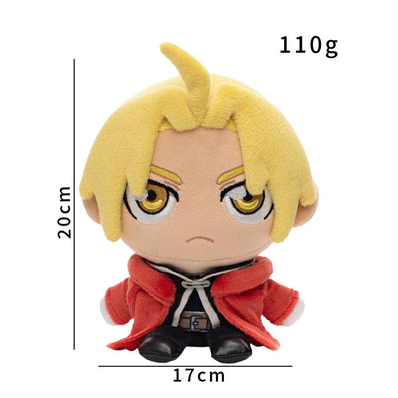 Fullmetal Alchemist Plush Toy With Soft Short Pile Fabric For Collectors And Fans