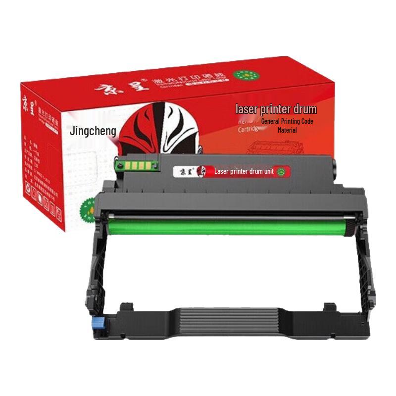 Jingcheng TL-5101 Compatible Toner Cartridge