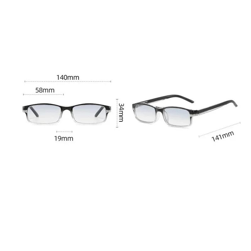 Neutral New Fashion Photochromic Presbyopia Glasses Gradient Color Lenses Hd Anti-Blue Light Eye Protection Reading Glasses
