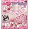 Children'S Birthday Decoration Scene Arrangement Aluminum Film Balloon Set Boys And Girls Party Cartoon Theme Background