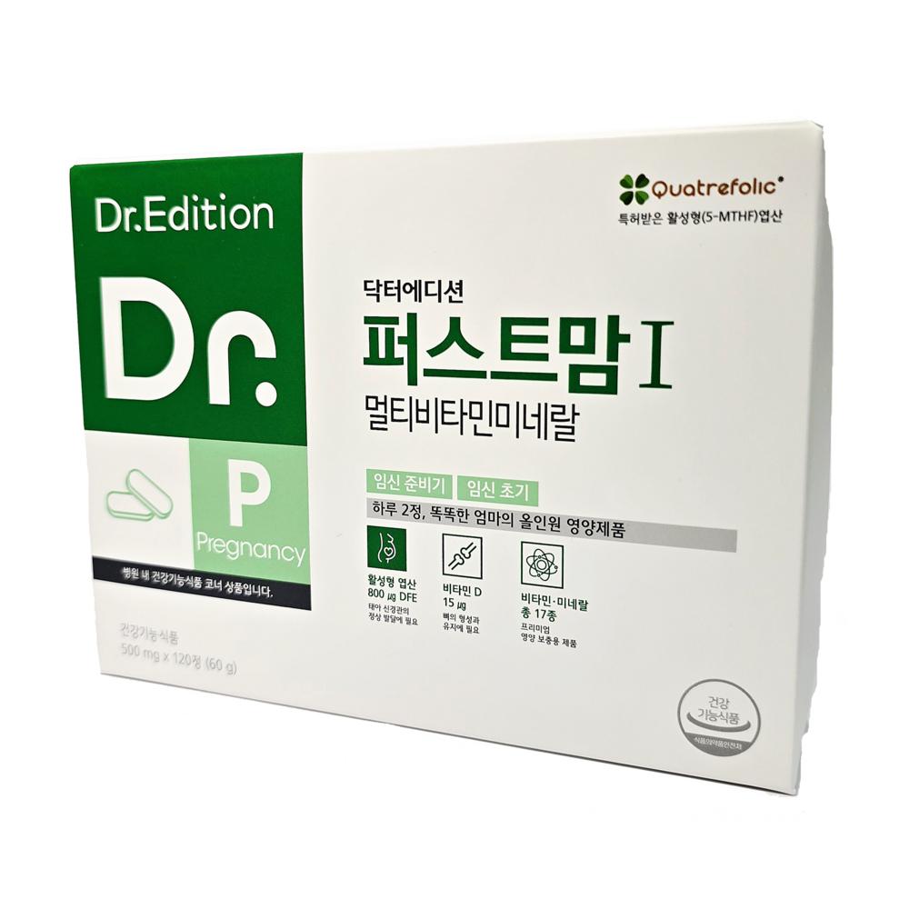 Dr. Edition First Mom 1 Pcs 120 Tablets