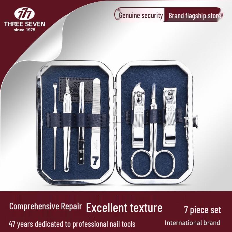 THREE SEVEN Portable Nail Care Set