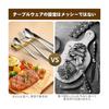 2-Piece Cutlery Rest Set, Spoon Fork Utensil Holder, Stainless Steel, Small, Reusable, for Cafes, Restaurants, Kitchen, Tableware Decoration (Gold)