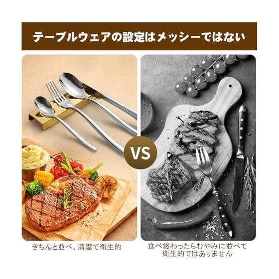 2-Piece Cutlery Rest Set, Spoon Fork Utensil Holder, Stainless Steel, Small, Reusable, for Cafes, Restaurants, Kitchen, Tableware Decoration (Gold)