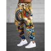 New Men's Sports Pants Fashionable And Versatile Loose-fitting Sports Pants Spring And Autumn Casual Retro-style Sports Pants