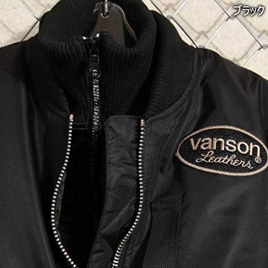 Flying Star Embroidery Flight Jacket Black M [Vanson] MA-1 NVJK-702