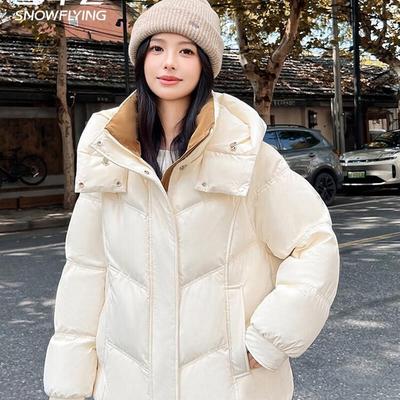 Women's Short Down Jacket X40146798F