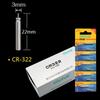 10-100PCS Electronic Fishing Float CR311 CR316 CR322 CR425 CR435 Battery Night Fishing Floats Light Luminous Fishing Accessories