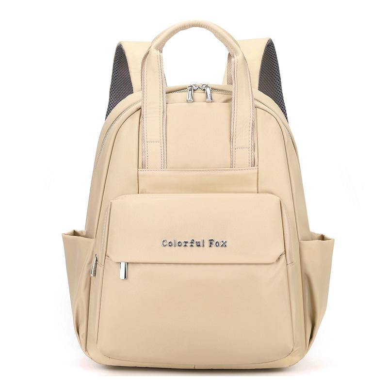 Large capacity backpack women's outdoor leisure splash-proof backpack travel computer bag