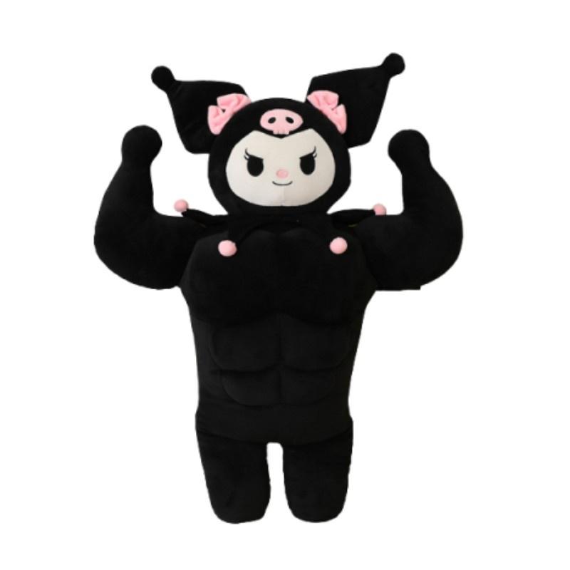Cute Muscle Pudding Dog Plush Toy Doll With Abs Funny And Creative Stuffed Animal For Kids And Adults 50cm/70cm/90cm