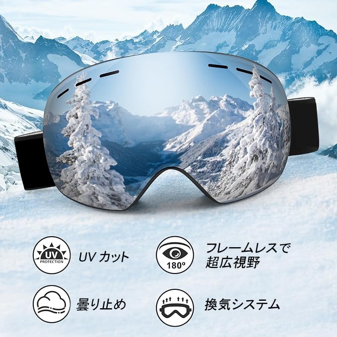 RURU Ski Snow Snowboard Upgraded OTG Baseball Field of UV UV Glasses Lightweight and Impact Unisex for Suitable for and Other Outdoor Sports Goggles,