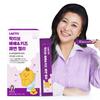 LACTIV Bebe & Kids Digestive Jelly 14 Sticks (2-week Supply)