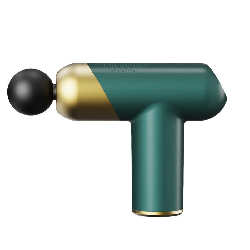 Mini Portable Silent Fascia Massage Gun CN Plug (adapter Included)