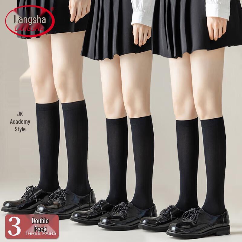 Langsha Women s Micro-Pressure Velvet Calf Socks One Size
