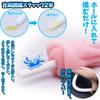 Canokii Masturbator Warmer Overheating Prevention Drying Stick Masturbator Cleaning Sponge Hall Warmer Dehumidifying Stick OnaDry Penis Ring Cock Ring