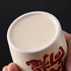 Plant Ash Hand-Painted Bamboo Teacup Smell Cup Household Ceramic Tea Cup Kung Fu Tea Set Single Cup Master Cup Tea Cup