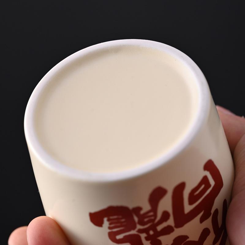 Plant Ash Hand-Painted Bamboo Teacup Smell Cup Household Ceramic Tea Cup Kung Fu Tea Set Single Cup Master Cup Tea Cup