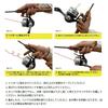 Used (New product June 2026) Abu Garcia Abumatic 276Ui Trigger Under Spin (No returns)