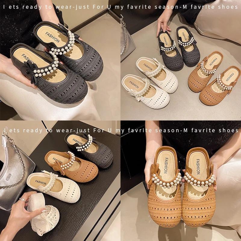 Half-bag Head Slippers Women's Summer Outer Wear New Fashion Niche Hollow Pearl Comfortable Outer Wear Cool Slippers