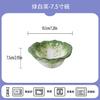 Cabbage Ceramic  Dining Plate Dessert Bowl Soup Bowl Fish Dish Western Style Steak Plates Snack Plate Fruit Dish Salad Bowls