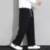 NASA MARVEL Men's Spring/Autumn Loose Straight Leg Casual Sweatpants