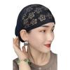 YASEEN Muslim Fashion Women Elastic Acrylic Breathable Eco-Friendly Turban Headgear Hijab Bonnet Headscarf Four Seasons