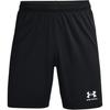 Logo Print Elastic Waist Sports Shorts Men Black 1365416-001