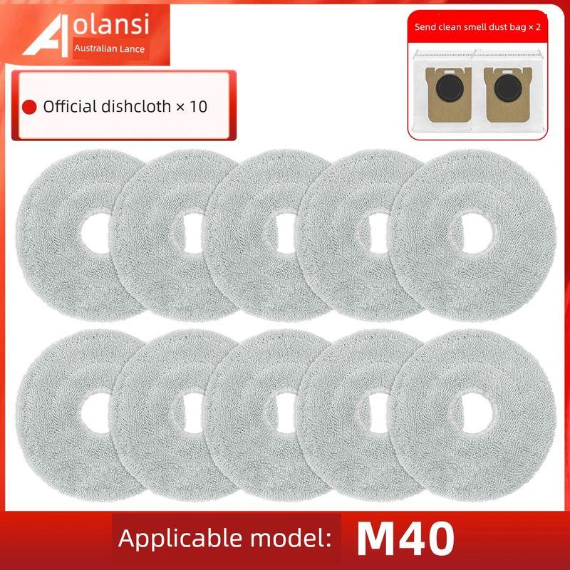 Suitable for Xiaomi MiJia M40 Scanning Mop Robot Accessories Rolling Side Brush Filter Cloth Dust Collection Bag Cleaning Solution