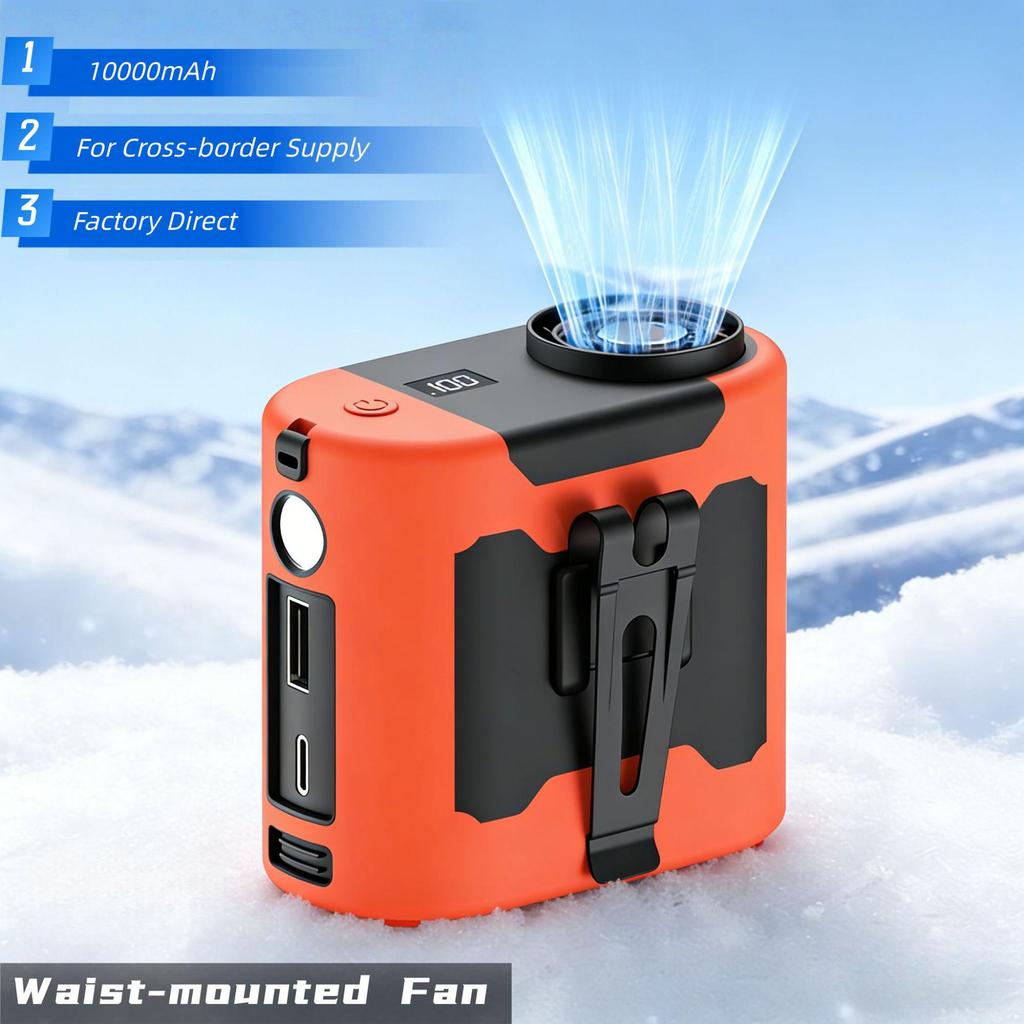 Customizable 10,000mAh Waist-Mounted Fan