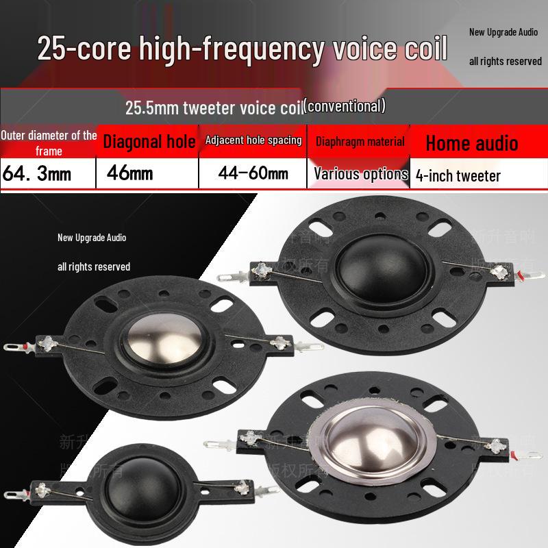 4" Round Dome Speaker, 25.5mm Tweeter Voice Coil, 25 Core Silk Diaphragm, HiFi Home Audio