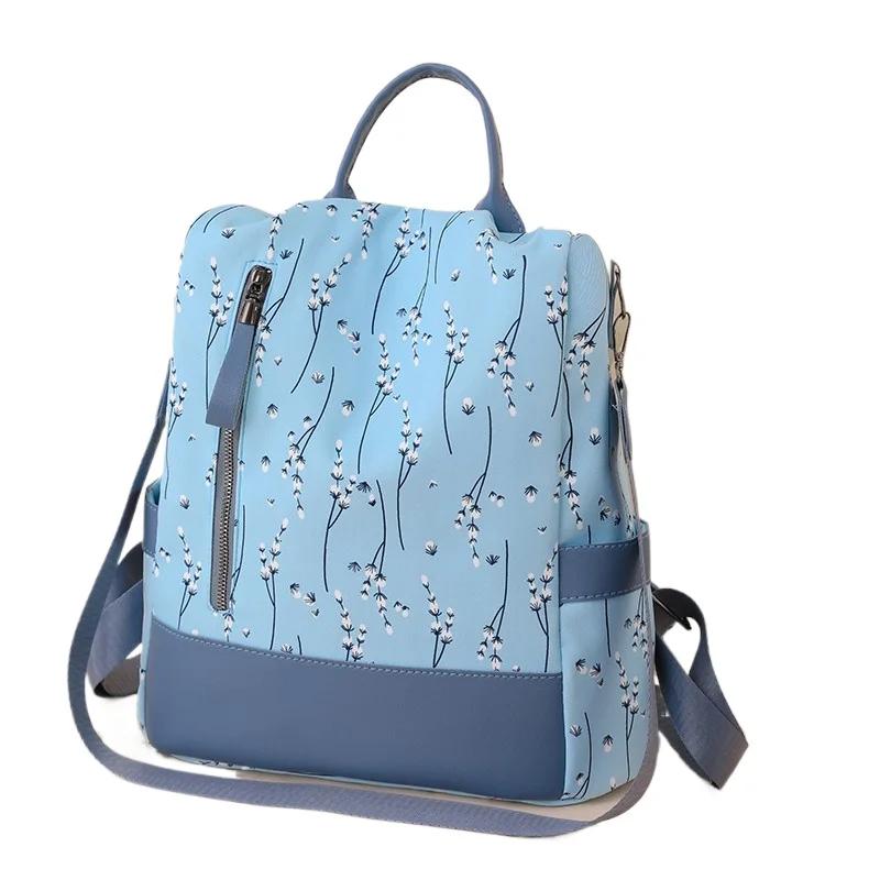 Women's Multifunctional Nylon Backpack Large Capacity Monochromatic  Fashion Trend High Quality New
