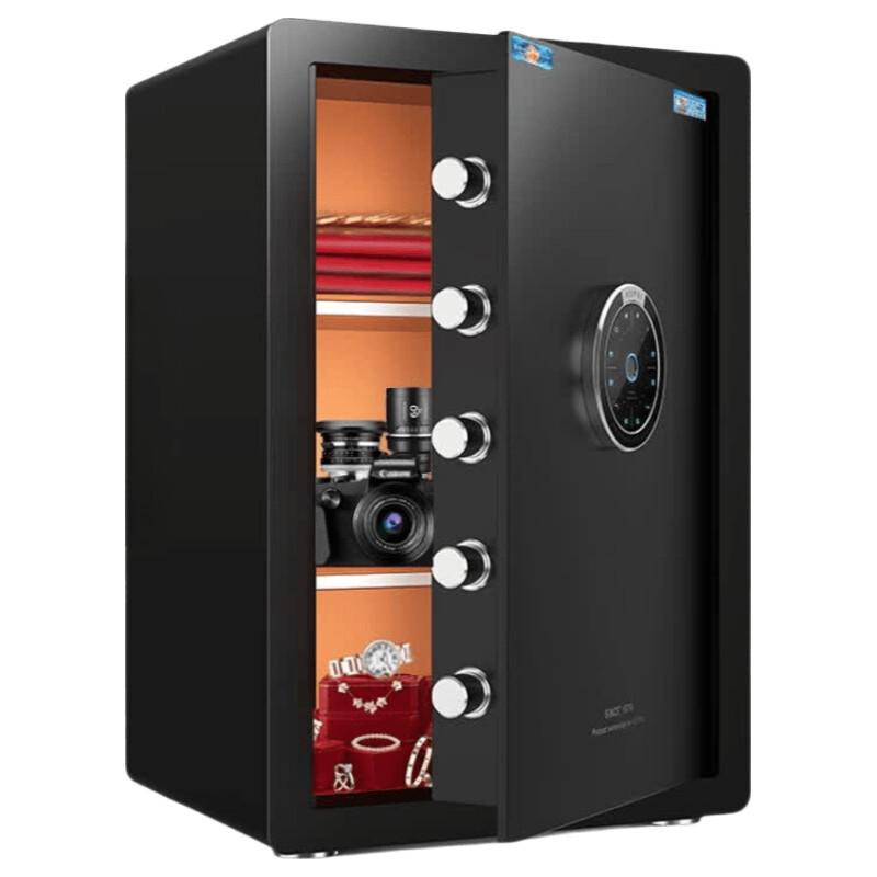 Tiger Brand Smart Fingerprint Auto-Open Home & Office Safe