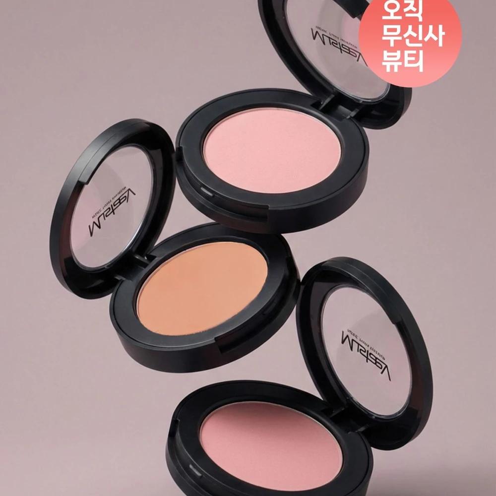 Cheeky Cheek Blush #02 Floral Glow