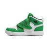 Air 1 Lucky Green
