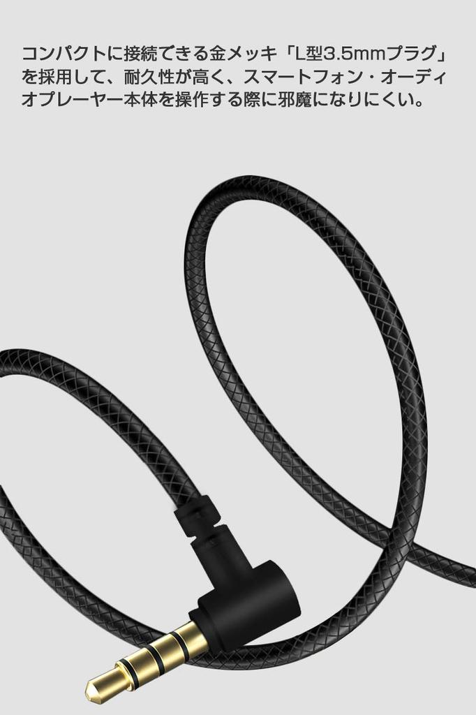 okcsc P120 Wired Earphones with Smartphone Black Microphone, In-Ear Type, Telework, Computer, Compatible, 3.5mm,