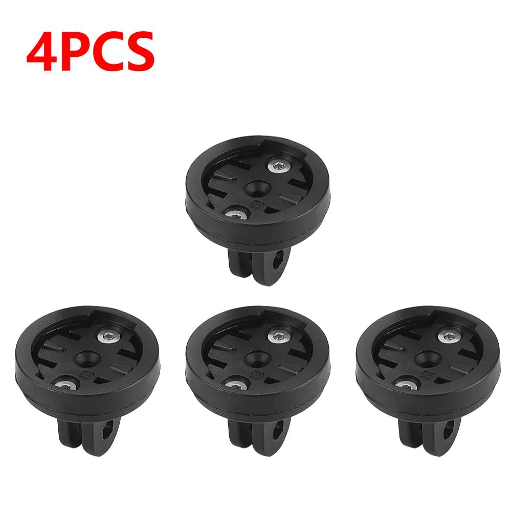 1-10PCS Bicycle Light Mount Bike Computer Holder Connecting Base Adjustable Angle Bicycle Light Mount for Garmin GOPRO