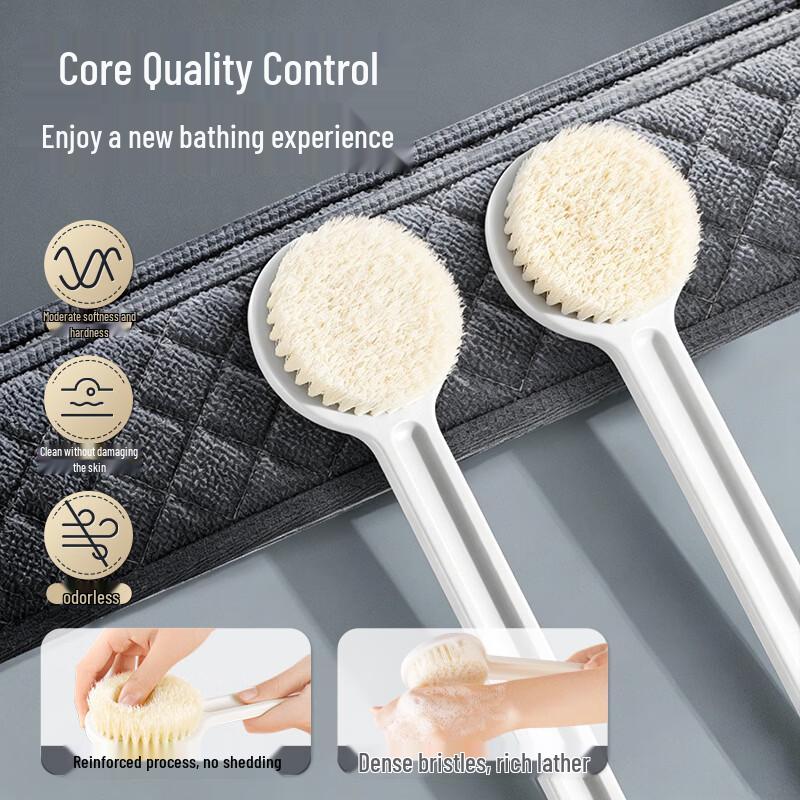 Long Handle Bath Brush & Back Scrubber Set