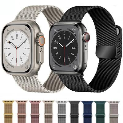 Strap for Apple Watch Ultra 2 Band 49mm 45mm 44mm 42mm 41mm 40mm Milanese Loop Bracelet Correa iWatch Series 9 7 8 4 5 6 SE Ultra2