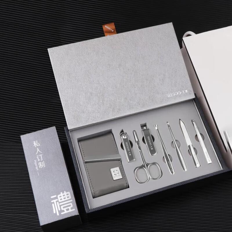 SEESOO Deluxe 7-Piece Nail Clipper Set