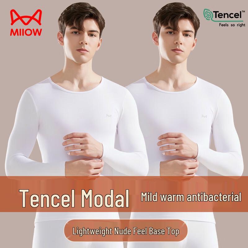 Men's Modal Ultra-Thin Thermal Base Layer Top