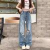 Versatile Washed Wide Leg Ripped Jeans for Women Autumn Plus Size Loose Jeans