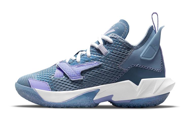 

Jordan Why Not Zer0.4 Kids Basketball Shoes Grade School CQ9430-400 37.5